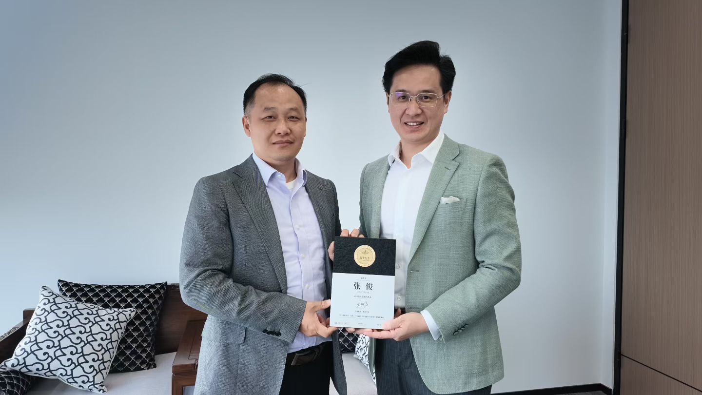 Zhang Jun appointed head of the Computing Power Industry Center